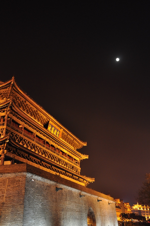 大汉时候也一样吧