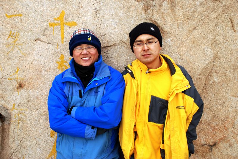 2010-1-1 11-17-11_0018.jpg