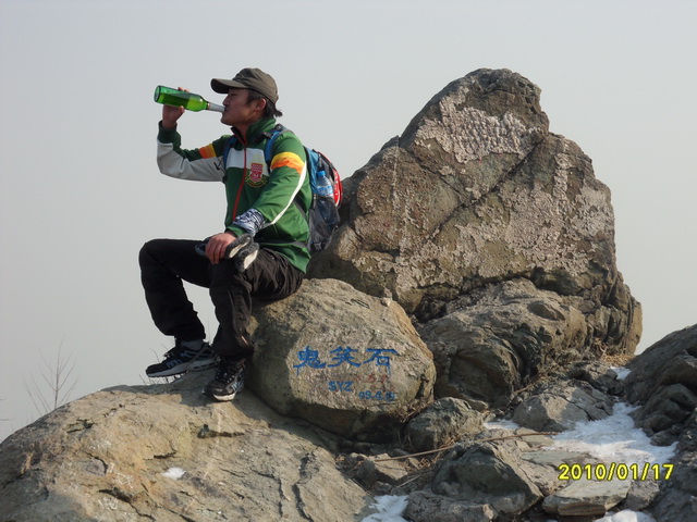 鬼笑石，小宝突然想喝酒......⊙﹏⊙汗