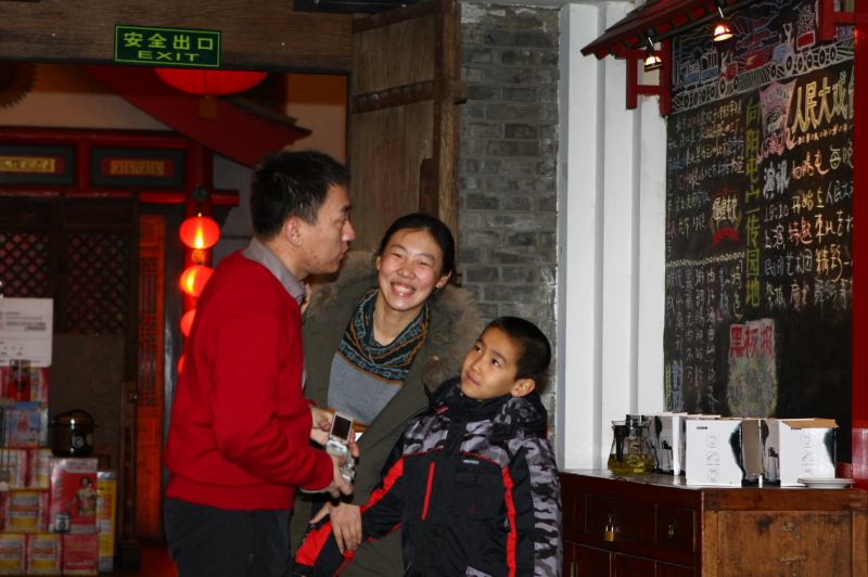 小拐—进藏的女强人