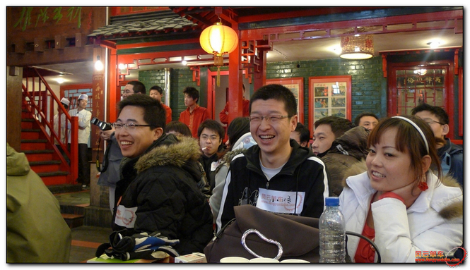 小丁，小明，..