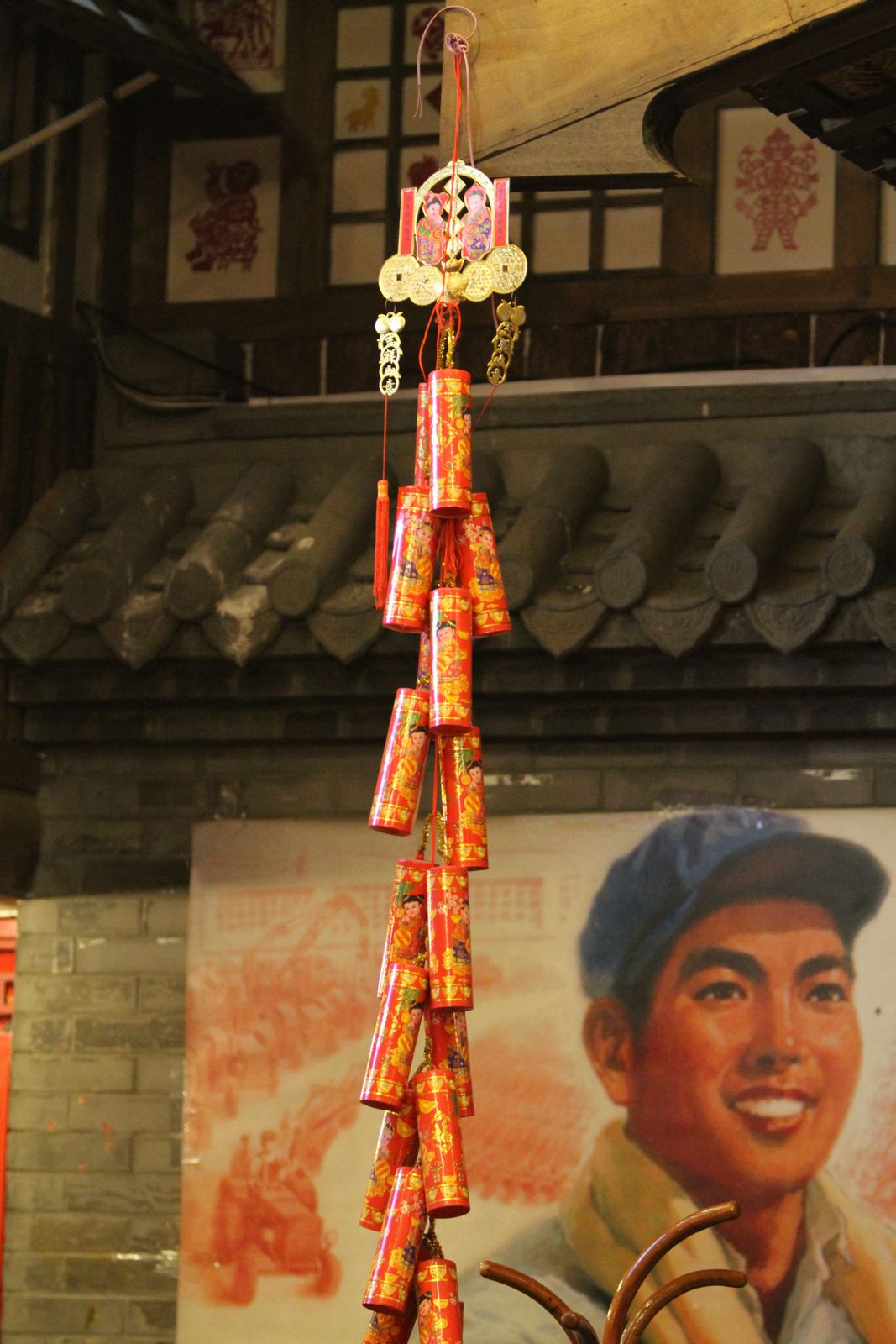 100123风云年会 012.jpg