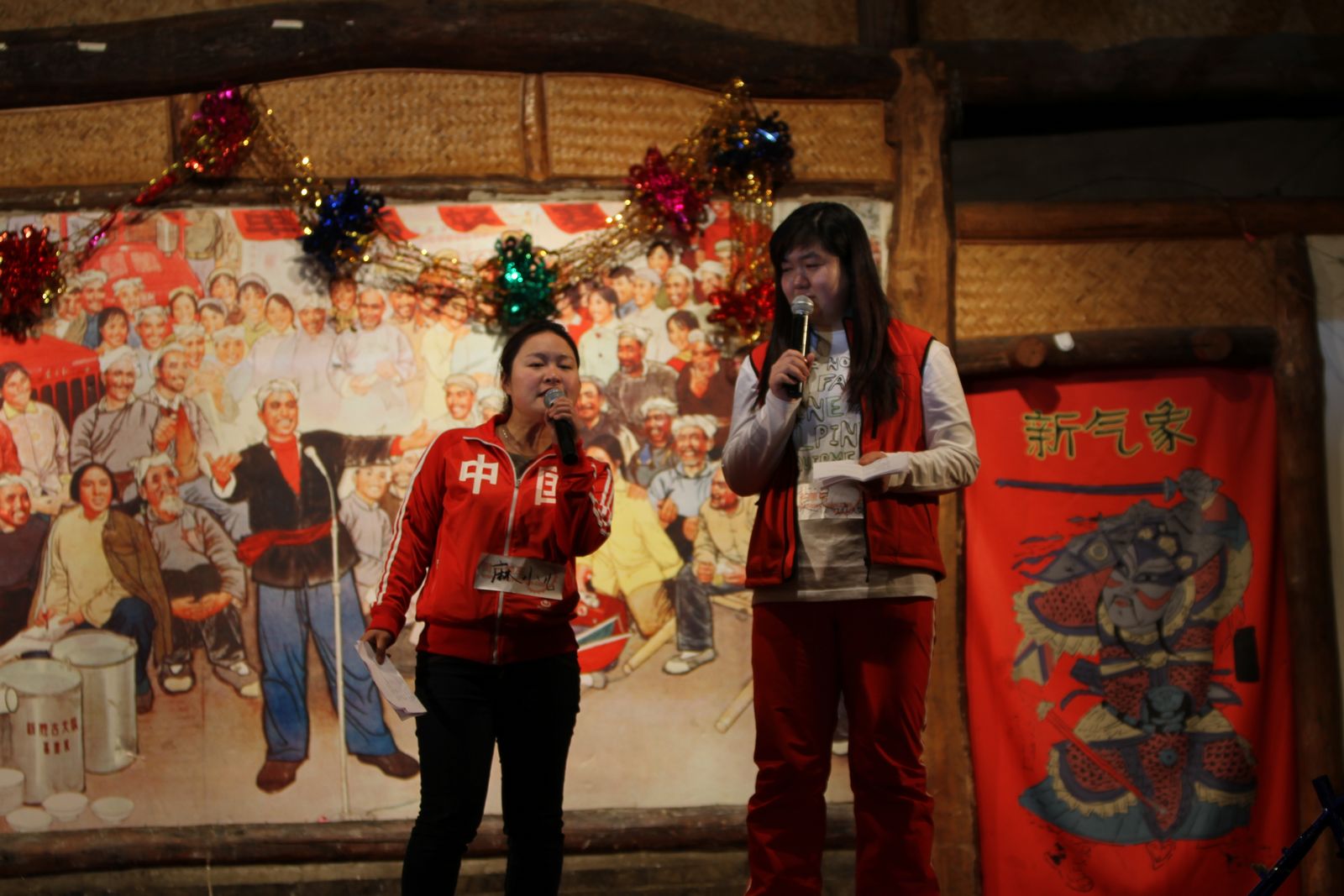 100123风云年会 016.jpg