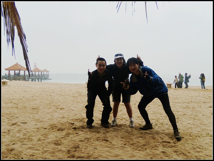 三人的第一张合影