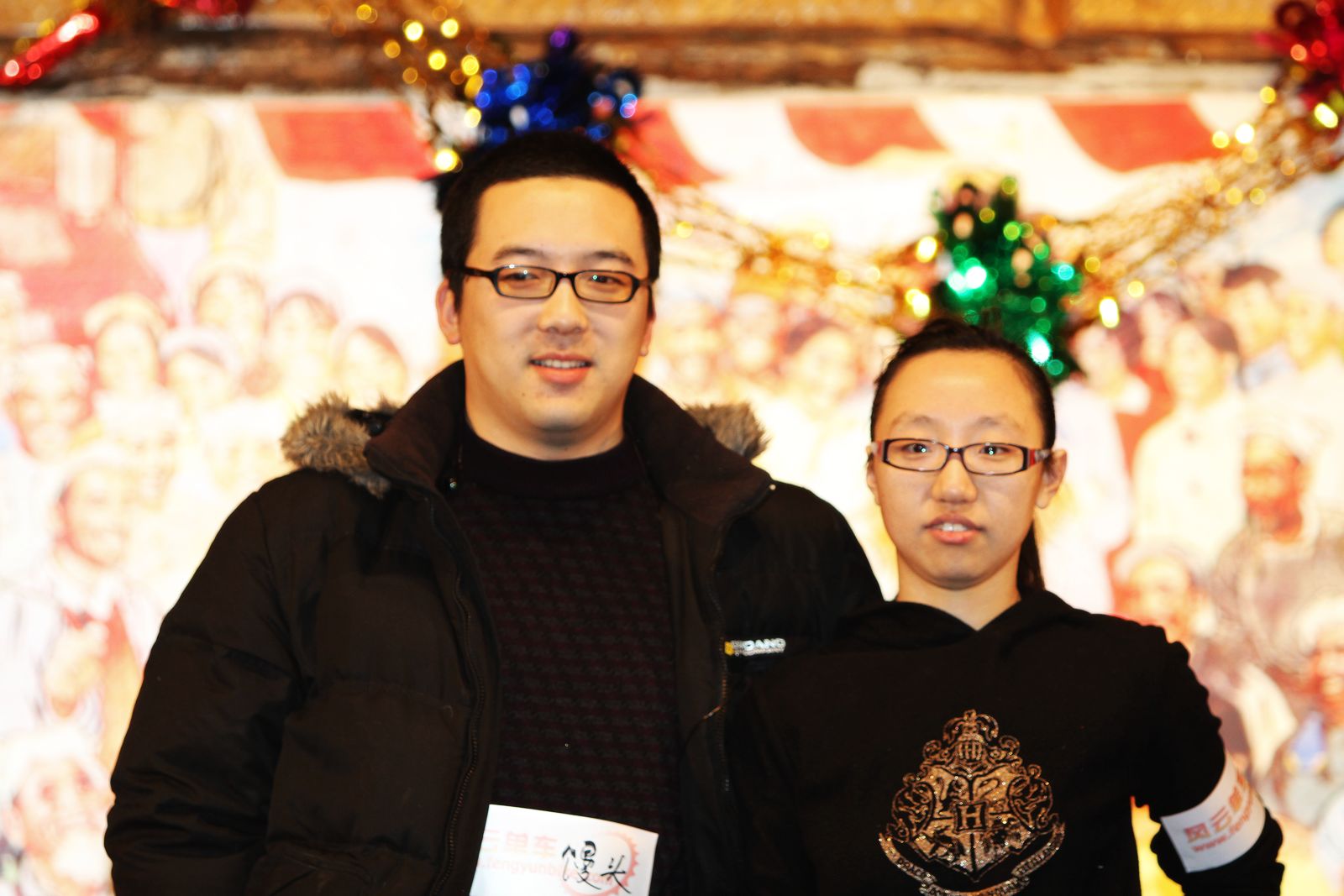 100123风云年会 121.jpg