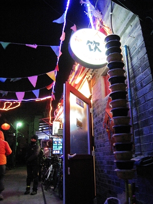 nEO_IMG_照片 029.jpg