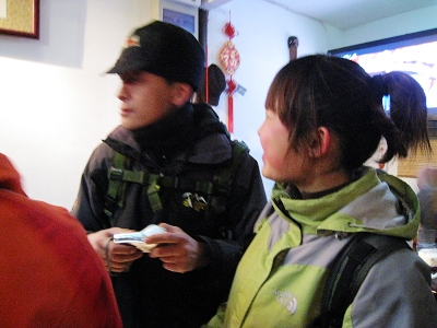 nEO_IMG_照片 040.jpg