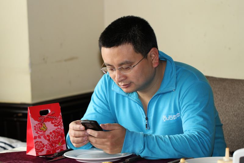 东升年会 003.jpg