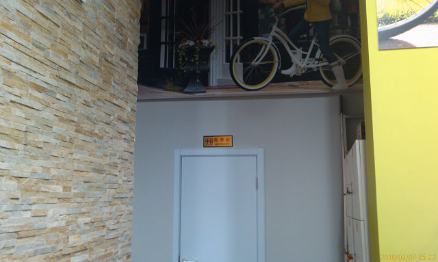 这里貌似有玄机。