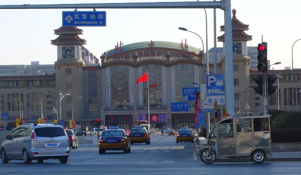 北京站.jpg