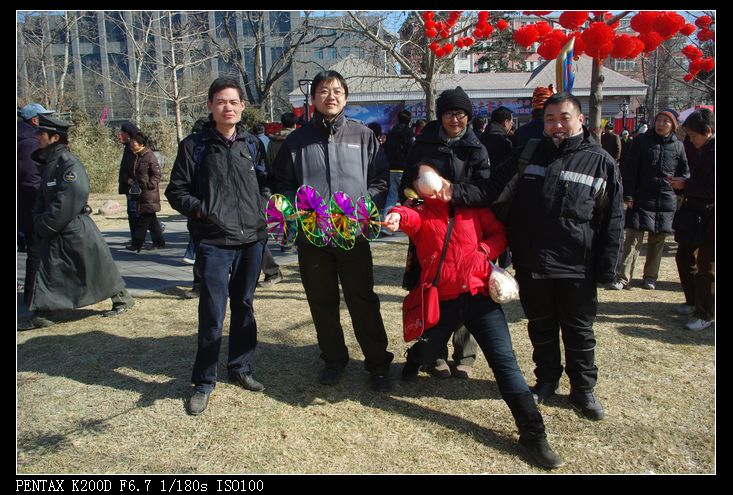 妙峰山纪念品合影