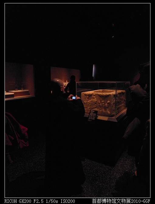 首都博物馆展览16.jpg