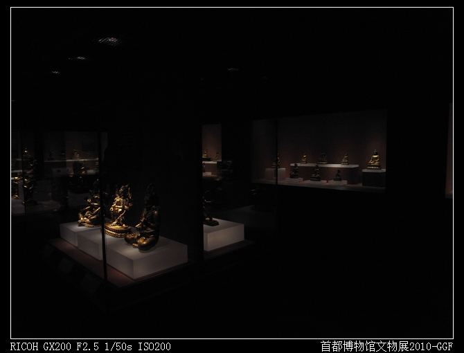 首都博物馆展览17.jpg