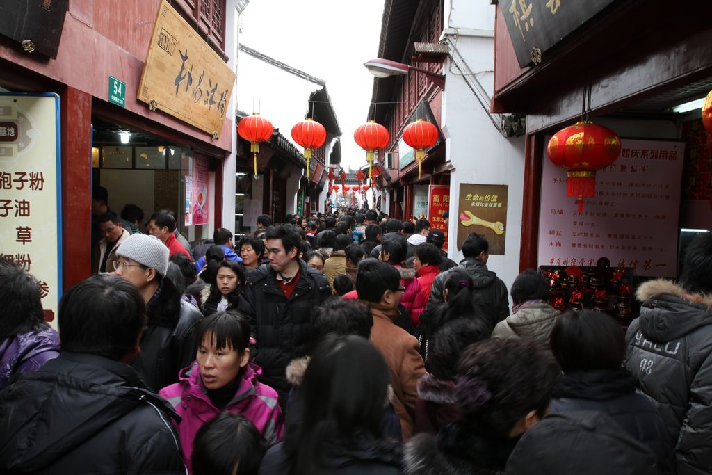 七宝镇与聚会 023.jpg