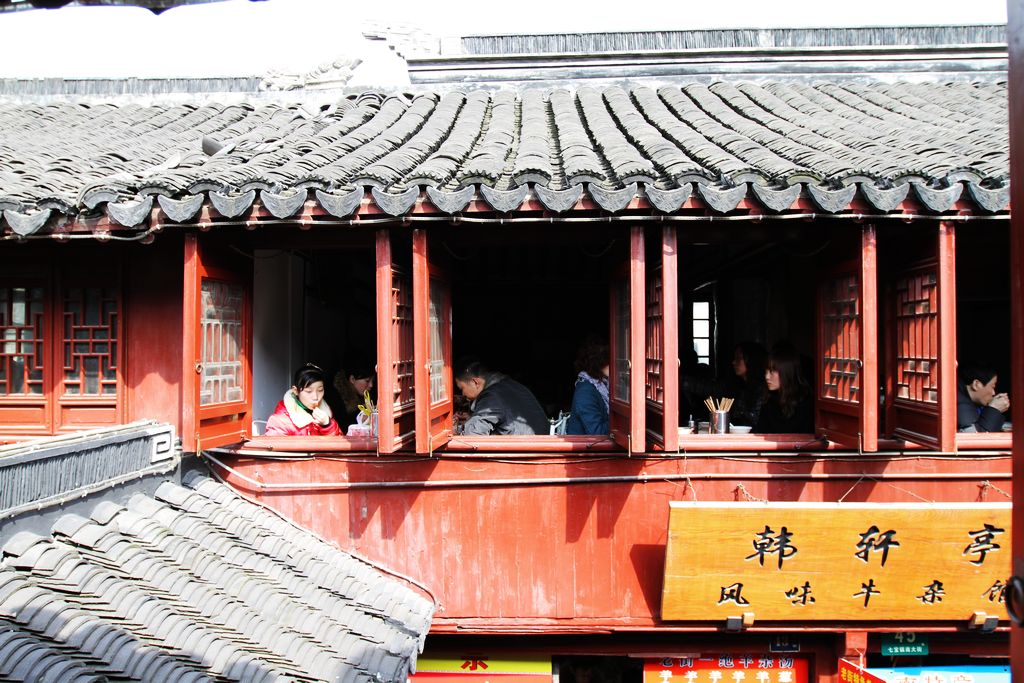 七宝镇与聚会 081.jpg