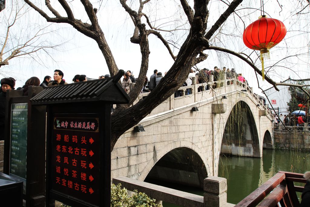 七宝镇与聚会 097.jpg