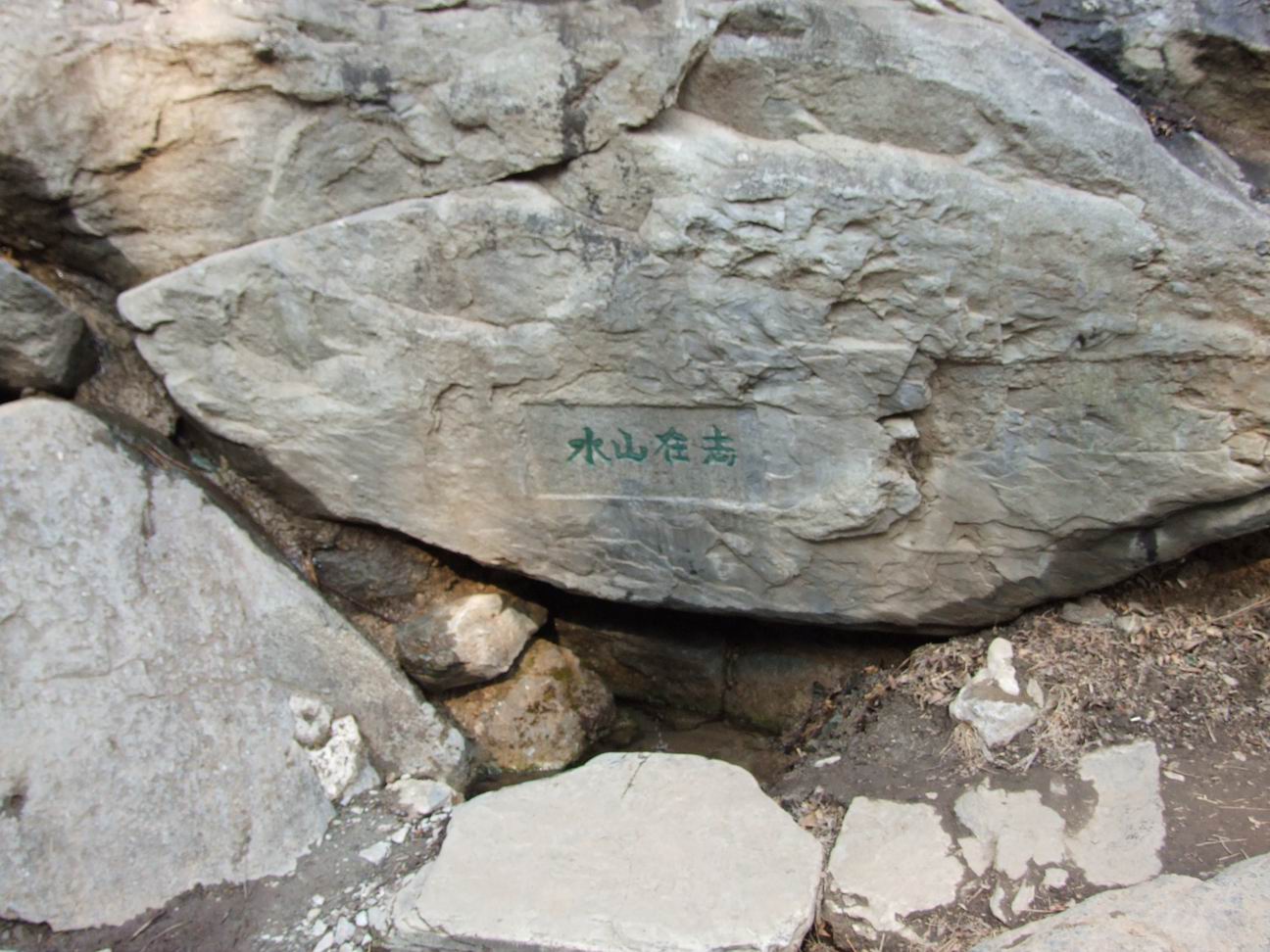 调整大小 DSCF4478.JPG