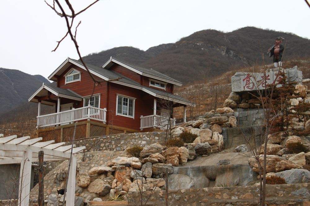 二师兄的家---高老庄