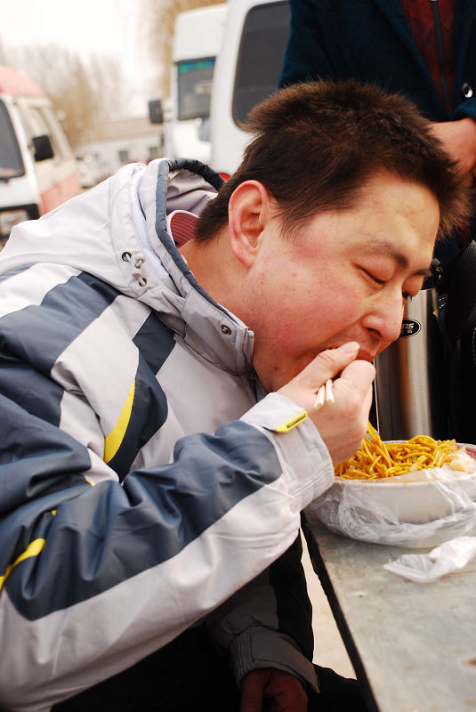 食客