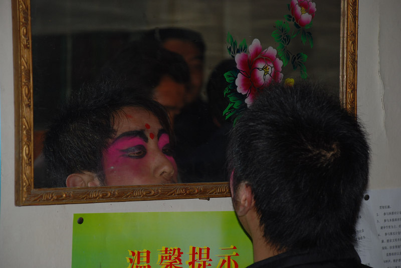 对镜花黄