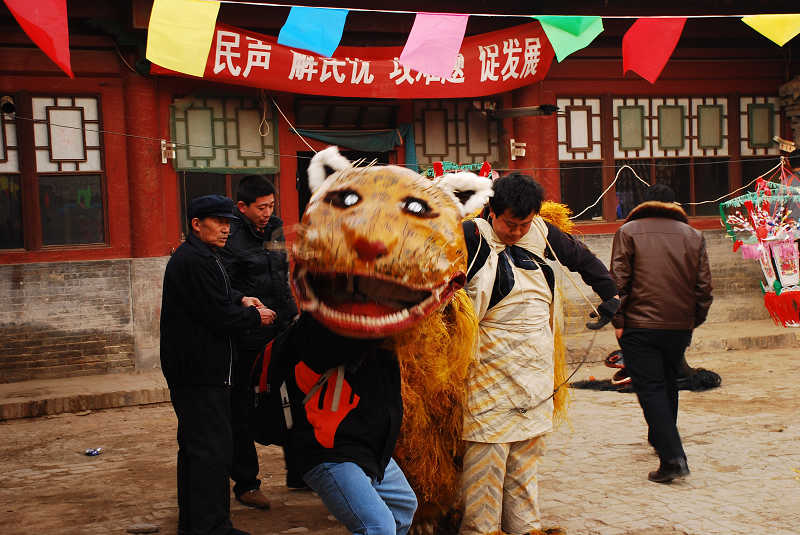 准备上场