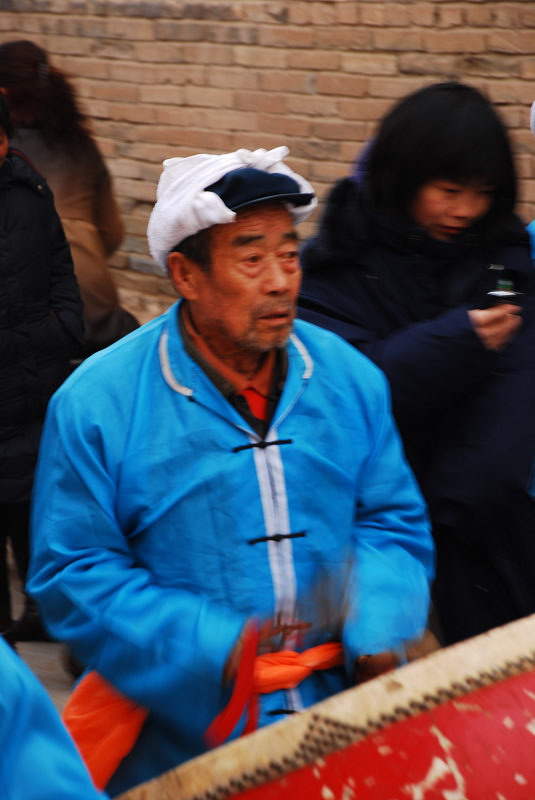 认真