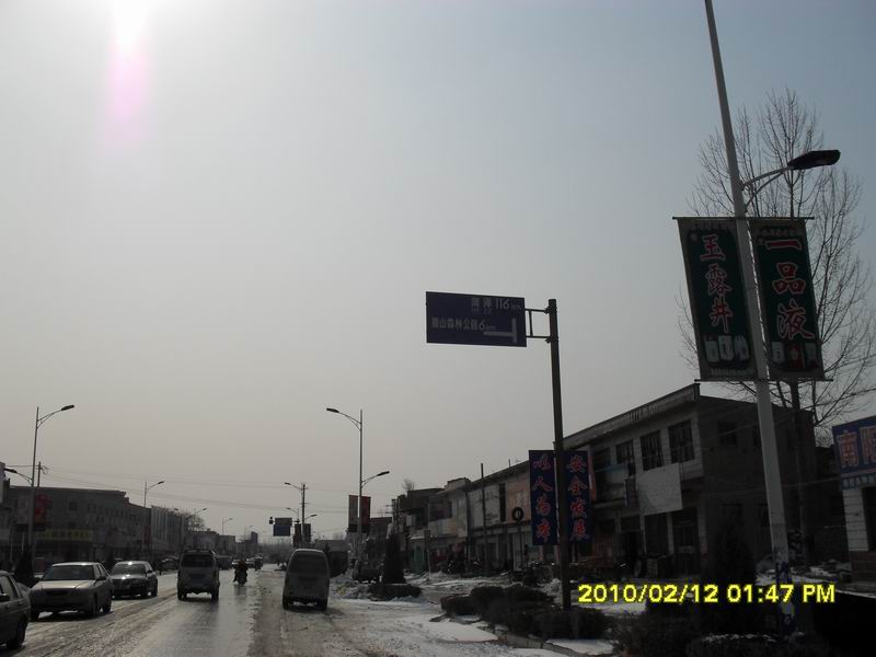 调整大小 SDC10674.JPG