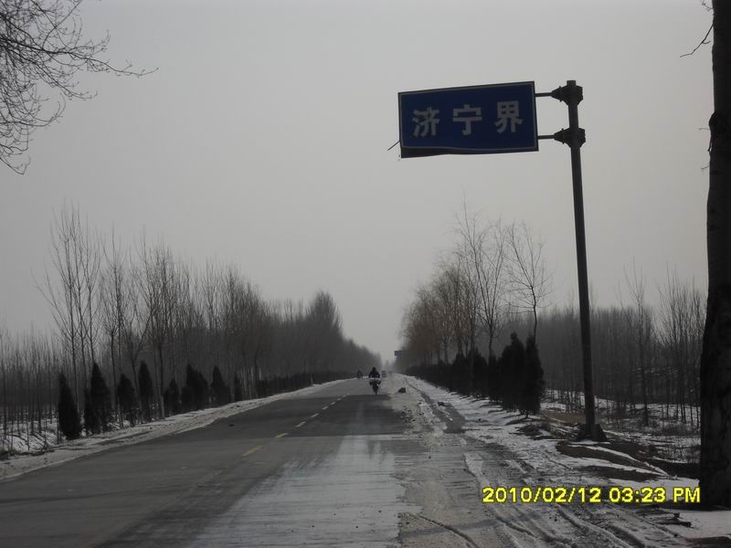 调整大小 SDC10683.JPG