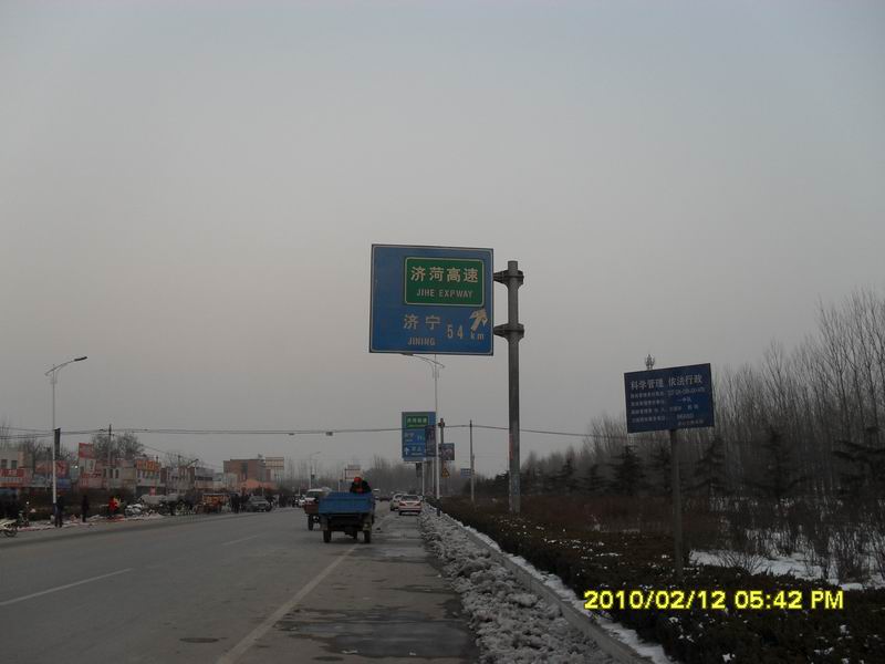 调整大小 SDC10690.JPG