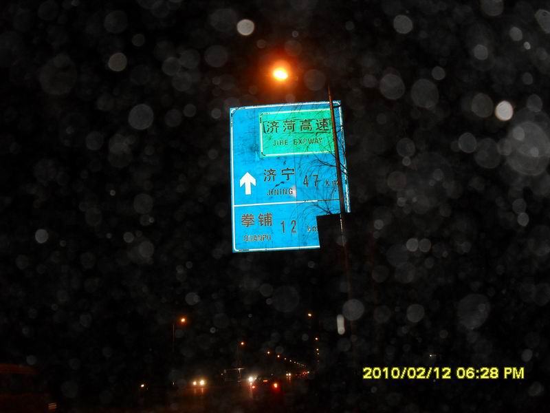 调整大小 SDC10691.JPG