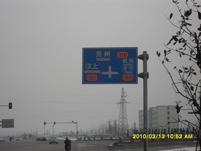 调整大小 SDC10697.JPG