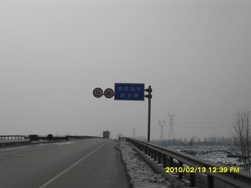 调整大小 SDC10710.JPG