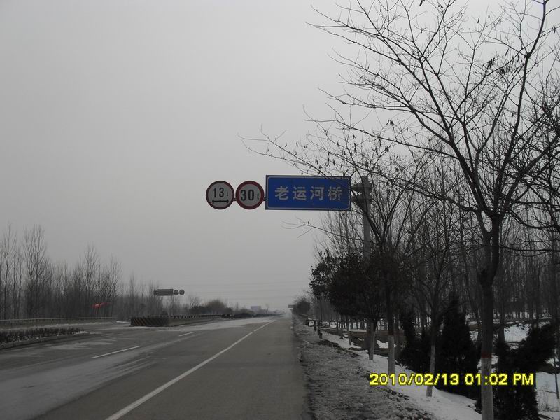 调整大小 SDC10730.JPG