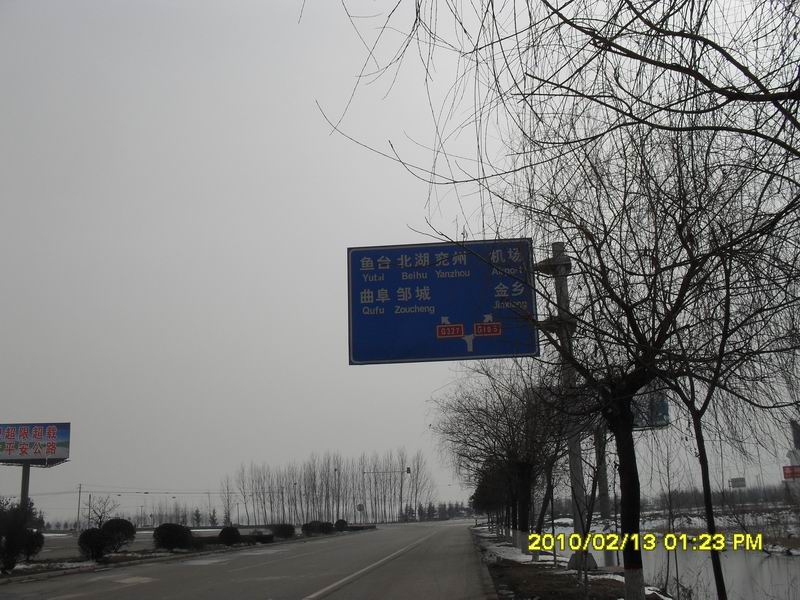 调整大小 SDC10736.JPG