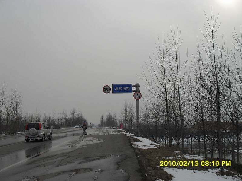 调整大小 SDC10737.JPG