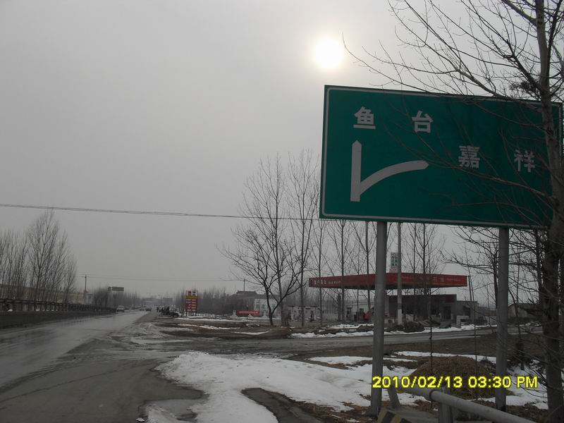 调整大小 SDC10739.JPG