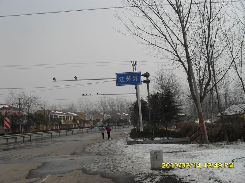 调整大小 SDC10777.JPG