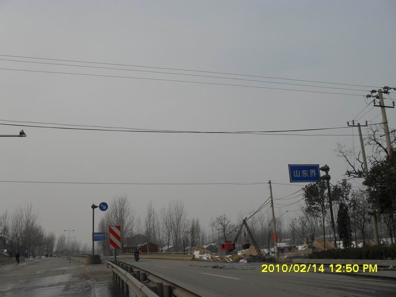 调整大小 SDC10780.JPG