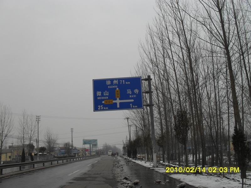 调整大小 SDC10795.JPG