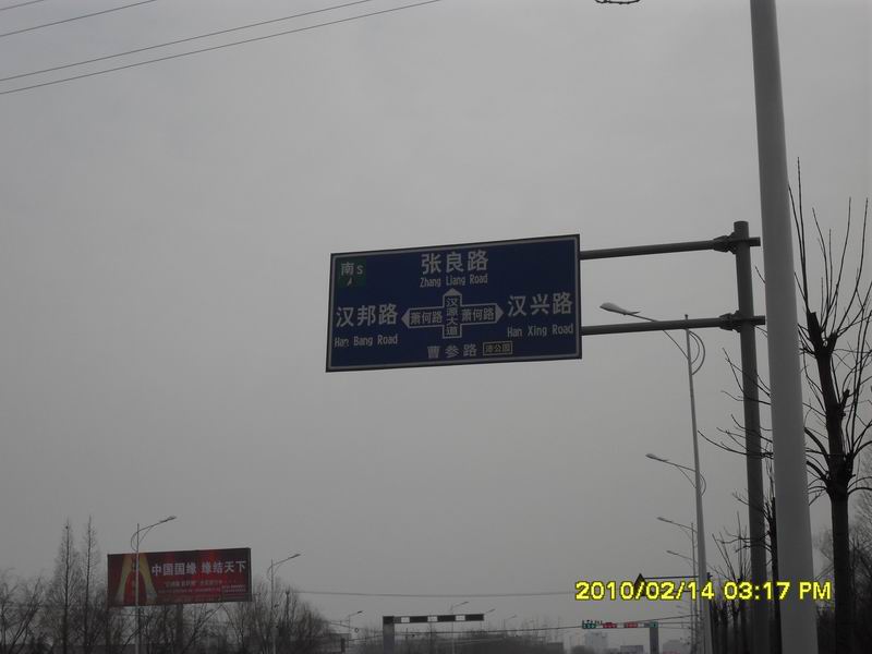 调整大小 SDC10796.JPG