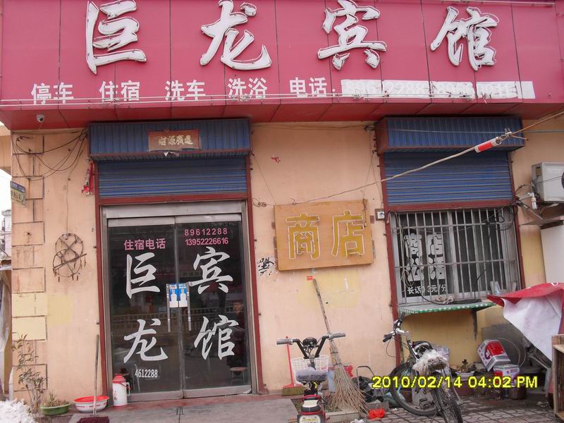 调整大小 SDC10800.JPG