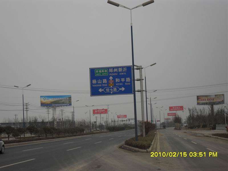 调整大小 SDC10836.JPG