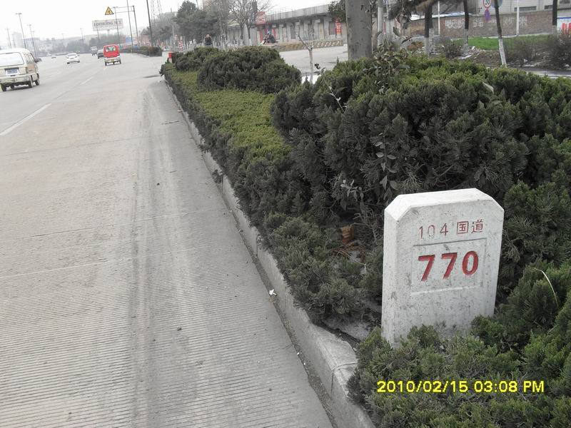 调整大小 SDC10833.JPG