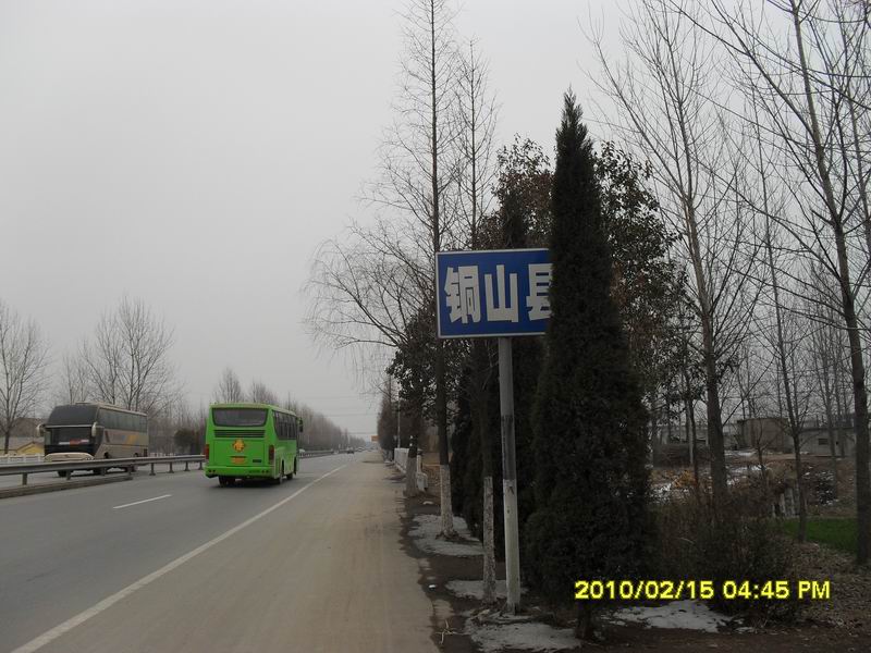 调整大小 SDC10839.JPG