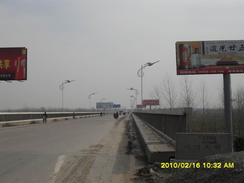 调整大小 SDC10842.JPG