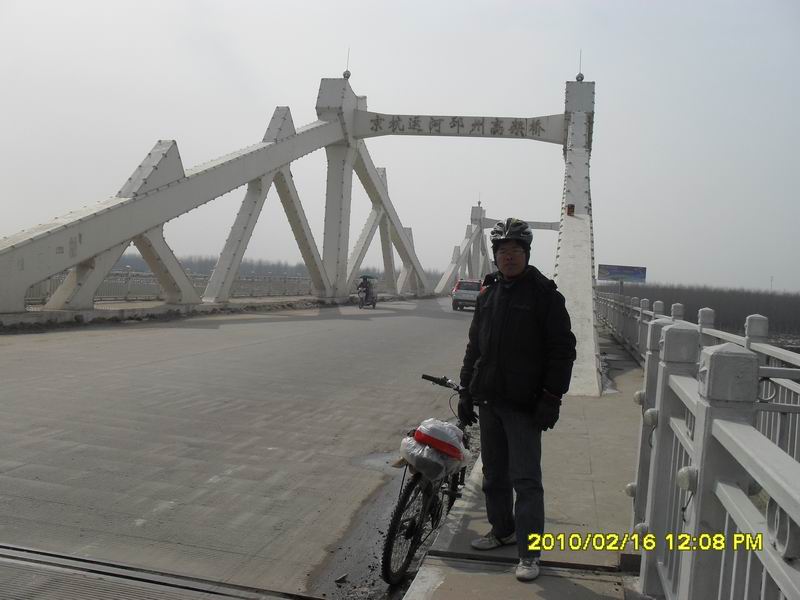 调整大小 SDC10869.JPG