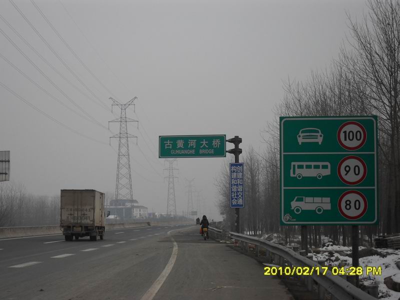 调整大小 SDC10986.JPG