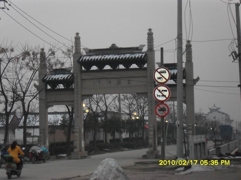 调整大小 SDC11000.JPG