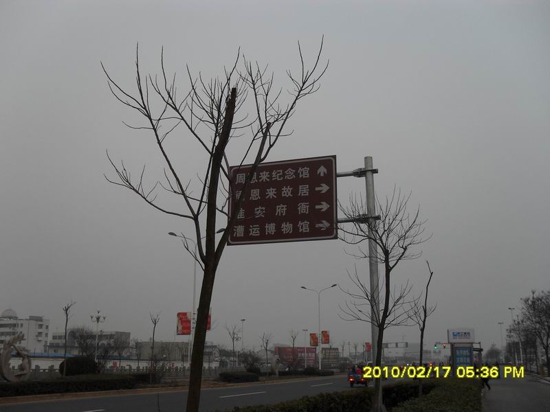 调整大小 SDC11001.JPG