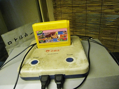 nEO_IMG_照片 014.jpg